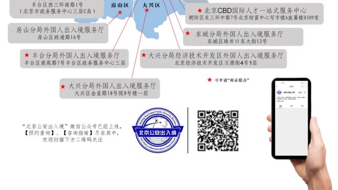 betway体育app下载地址截图2